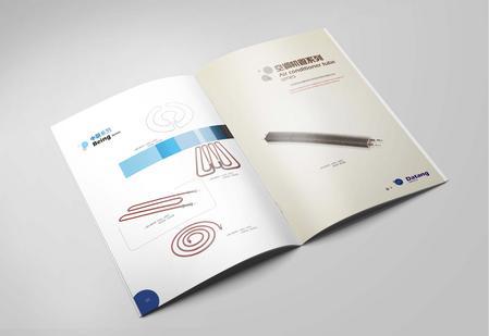 大唐电器制造公司品牌形象宣传画册(产品样本说明书)之广告策划设计